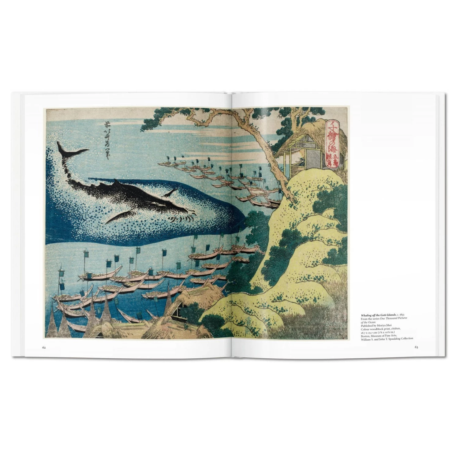 Hokusai 6 Hokusai - Image 4