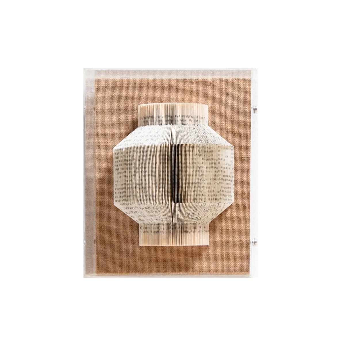 The Library Is Open E 3 The Library Is Open E