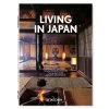 Living In Japan (40th Anniversary Edition) 2 Living In Japan (40th Anniversary Edition) -Furniture Store Living In Japan 40th Anniversary Edition