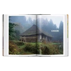 Living In Japan (40th Anniversary Edition) 10 Living In Japan (40th Anniversary Edition) -Furniture Store Living In Japan 40th Anniversary Edition .03