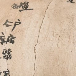 Acupuncture Figure – Woman -Furniture Store RT 45 SP22AcupunctureFigure Woman.07